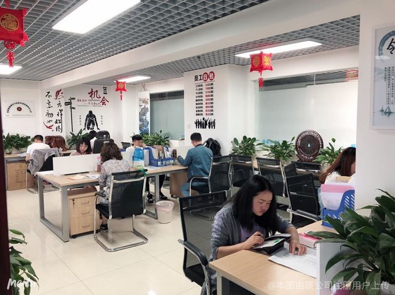 数字化时代的管理之道：企业咨询的新趋势